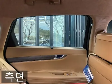 제네시스 G80 버텍스900 패키지 농도 30 15 5 국민농도 실내시인성 / 시흥시 미산동