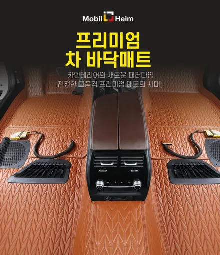 카니발 블랙색상에 비반사 블랙색상 필름 너무 답답하진 않을까요? / 시흥시 미산동