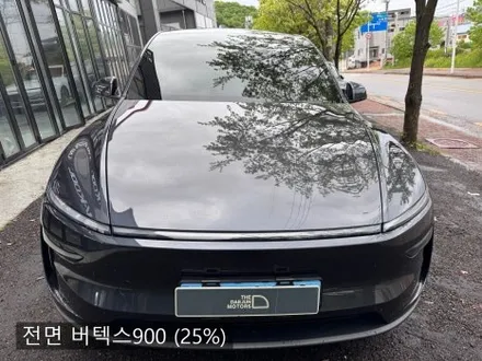 2025테슬라 모델Y 주니퍼 버텍스900 25%농도 딱 좋네요! / 시흥시 미산동