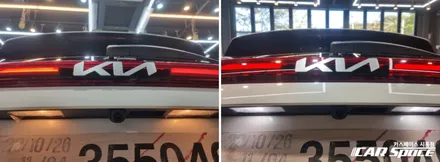 셀토스 루마버텍스 900 패키지! QXD8000 시흥배곧 신차패키지 / 시흥시 미산동