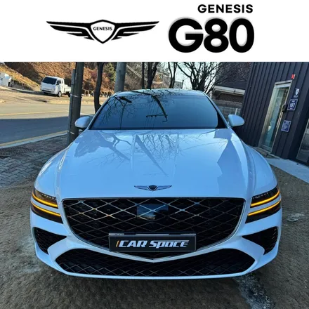 G80 스포츠에 밋밋한 필름?NO!! 후퍼옵틱 프나세로 내차의 품격 올리기! / 시흥시 미산동