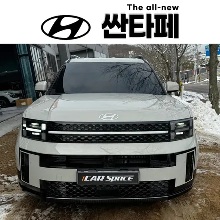 밝은색상에 비반사 버텍스900은 어떨지 고민되신다면 / 시흥시 미산동