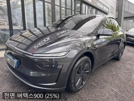 2025테슬라 모델Y 주니퍼 버텍스900 25%농도 딱 좋네요! / 시흥시 미산동
