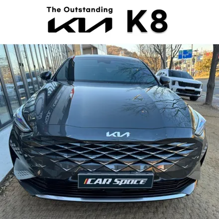 K8 거슬리는 하이브리드(HEV) 엔진소음 줄이기 / 시흥시 미산동