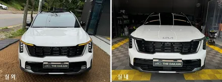 쏘렌토 스노우 화이트 펄 색상에 역시 프나세하길 잘했네요.ㅎ / 시흥시 미산동