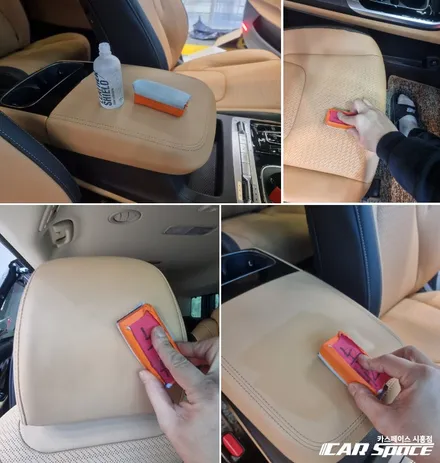 카니발 차박 패키지! 버텍스 900 700 시흥목감 신차패키지 / 시흥시 미산동