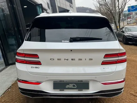 GV80 우유니화이트에 비반사 좀 답답할까봐 걱정이 되신다면 참고하세요! / 시흥시 미산동