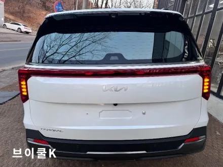 같은 반사이지만 느낌이 다른 브이쿨K그리고 글라스틴트 새턴 / 시흥시 미산동