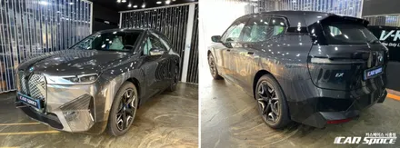 BMW ix50 브이쿨K 썬팅 후기! 시흥은계 신차패키지 / 시흥시 미산동