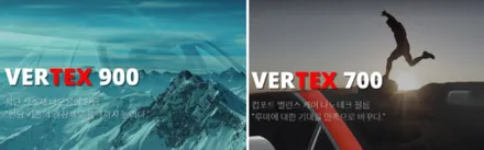 볼보XC90 버텍스 900 700! LX7000 시흥배곧 신차패키지 / 시흥시 미산동