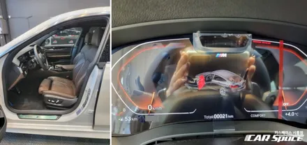 BMW 6GT 비반사 버텍스 900! 시화 신차패키지 / 시흥시 미산동
