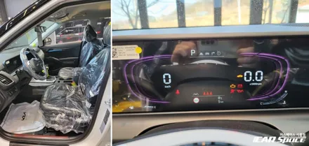 셀토스 레인보우 V90 패키지! 아이나비 Z8000 옥길 신차패키지 / 시흥시 미산동