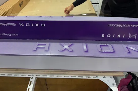윈드쉴드 시공으로 신차 전면유리 철벽방어 / 시흥시 미산동