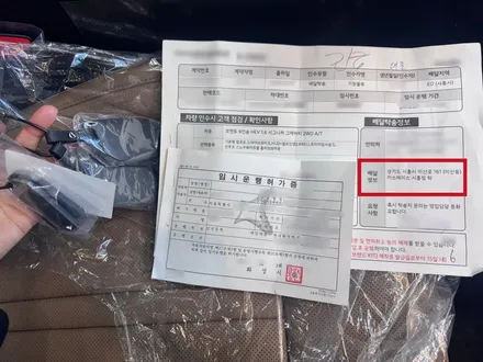 조금씩 다른 프나세 버텍스 브이쿨 레인보우 몽땅 비교해봤어요 / 시흥시 미산동