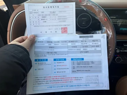반반사 반사의 차이!! 버텍스700M 블랙 vs 거울반사 브이쿨K / 시흥시 미산동