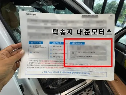 싼타페 버텍스900 25%농도 딱 좋네요! 1열 15% 2열부터는 5% 차이많이 안나고 좋네요! / 시흥시 미산동