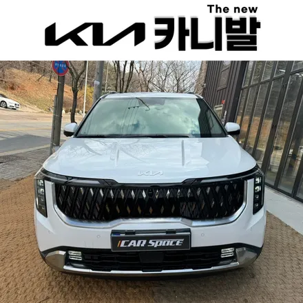 화이트에 반사필름 누가 촌스럽다고 그랬나요?!. / 시흥시 미산동