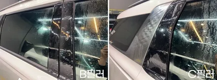 흰색컬러에 역시 후회없는 후퍼옵틱 프나세! 너무 잘 어울리네요~ / 시흥시 미산동