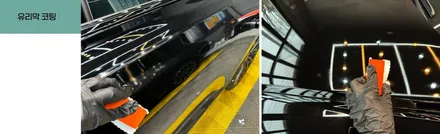 시흥 신차에 잔기스가 이렇게나?!  폴리싱 작업으로 커버될까요? / 시흥시 미산동