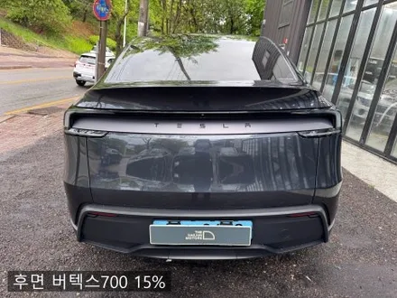 2025테슬라 모델Y 주니퍼 버텍스900 25%농도 딱 좋네요! / 시흥시 미산동