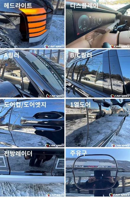 팰리세이드 신차패키지 후퍼옵틱 프나세와 클래식의 완벽한 조화, 블랙 카리스마를 완성하는 비결은? / 시흥시 미산동