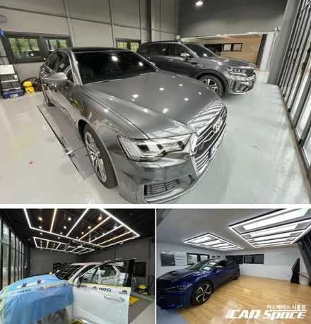 경기 시흥 신차패키지 전문, 카스페이스 시흥점 공간 소개 / 시흥시 미산동