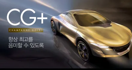 K5 방음 패키지! 블락포디 QXD8000 시흥장현 신차패키지 / 시흥시 미산동