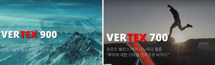 팰리세이드 버텍스 900 700조합! QXD8000 PPF 옥길 신차패키지 / 시흥시 미산동