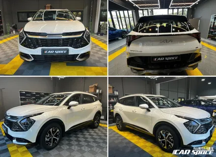 스포티지 SK스킨케어 네오스카이, 70% 썬팅! 시흥목감 신차패키지 / 시흥시 미산동
