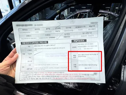 브이쿨K로 생각하고 있는데 만족도 어떠실까요..? / 시흥시 미산동