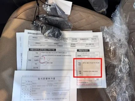 썬팅 좋은걸로 하고 싶은데 뭘로 할지 고민된다면 이거 딱 하나만! / 시흥시 미산동