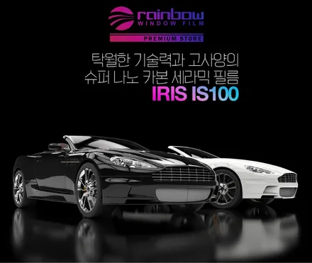 신차패키지와 오프로드 튜닝을 한번에 할 수 있는 곳 어디?? / 시흥시 미산동