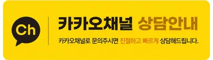 르노 필랑트 뜨거운 태양을 책임질 버텍스900 그리고 루프글라스 열차단 PPF / 시흥시 미산동