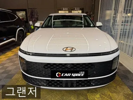 2027 더 뉴 그랜저 GN7 세레니티 화이트 펄 비교 달라진점 시흥 안산 인천 광명 신차패키지 썬팅 / 시흥시 미산동