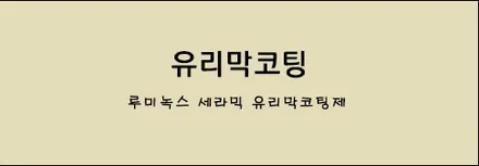신형 카니발 풀세팅 출고현장! 버텍스900 풀방음 사이드스텝 장착까지 / 시흥시 미산동