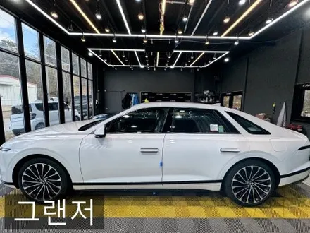 2027 더 뉴 그랜저 GN7 세레니티 화이트 펄 비교 달라진점 시흥 안산 인천 광명 신차패키지 썬팅 / 시흥시 미산동