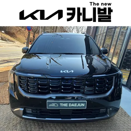 카니발 블랙색상에 비반사 블랙색상 필름 너무 답답하진 않을까요? / 시흥시 미산동
