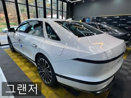2027 더 뉴 그랜저 GN7 세레니티 화이트 펄 비교 달라진점 시흥 안산 인천 광명 신차패키지 썬팅 / 시흥시 미산동