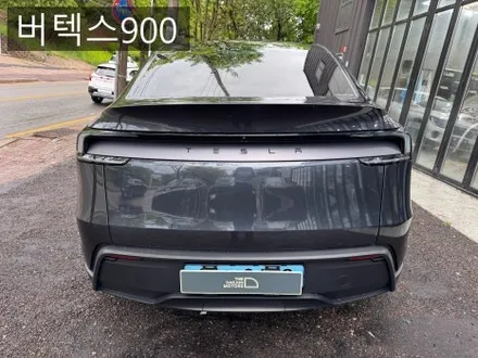 2006 모델Y 신형 주니퍼 썬팅비교! 후퍼옵틱 프나세 vs 버텍스900 vs VS200 확실한 차이 / 시흥시 미산동