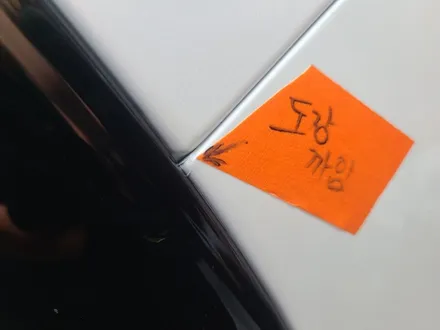 소중한 신차의 하부까지 보호해 보자! 카스페이스 시흥점 / 시흥시 미산동