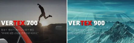 시흥목감 쉐보레트래버스 신차패키지, 버텍스 썬팅 · 4채널 블박 · 언더코팅 등 다양한 시공 / 시흥시 미산동