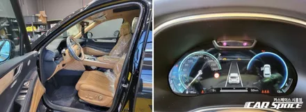 GV80 버텍스 900, QXD8000 커넥티드프로 시흥 신차패키지 / 시흥시 미산동