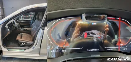 BMW 6GT 버텍스 900 패키지! PPF 각종코팅 시화 신차패키지 / 시흥시 미산동
