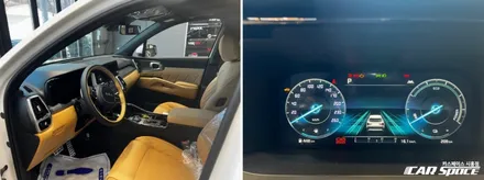 쏘렌토 버텍스 900 700 패키지! QXD8000 시흥은계 신차패키지 / 시흥시 미산동