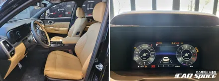 쏘렌토 레인보우V90 반반사, LX7700 시흥 신차패키지 / 시흥시 미산동