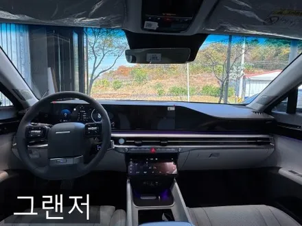 2027 더 뉴 그랜저 GN7 세레니티 화이트 펄 비교 달라진점 시흥 안산 인천 광명 신차패키지 썬팅 / 시흥시 미산동