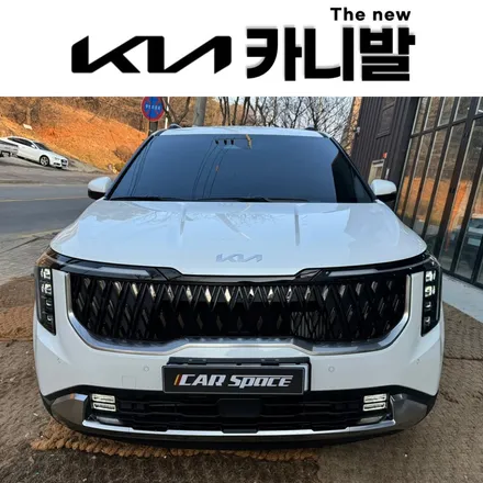 카니발 브이쿨KB 모노륨매트 사이드스텝 식빵등 시공 / 시흥시 미산동