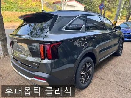 쏘렌토 X-Line 백화때문에 포기하던 후면 프나세.. 클라식 대신 프나세 시공한 결과?!! 풀시공 리뷰 시흥 안산 / 시흥시 미산동