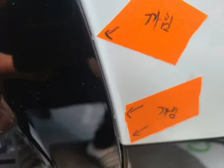 소중한 신차의 하부까지 보호해 보자! 카스페이스 시흥점 / 시흥시 미산동