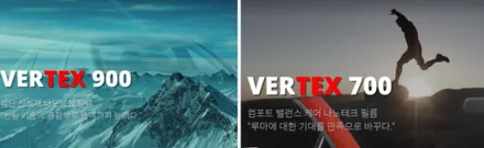 쏘렌토 버텍스 900 700 패키지! QXD8000 시흥은계 신차패키지 / 시흥시 미산동